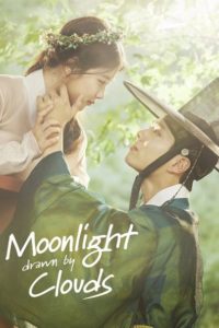 Moonlight Drawn by Clouds