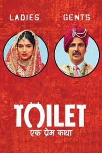 Toilet – Ek Prem Katha Eng Sub