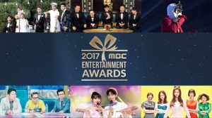 2017 MBC Entertainment Awards