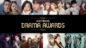 2017 MBC Drama Awards