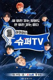 Super Junior’s Super TV