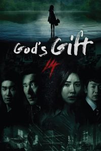 God’s Gift – 14 Days