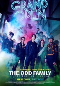 The Odd Family : Zombie On Sale