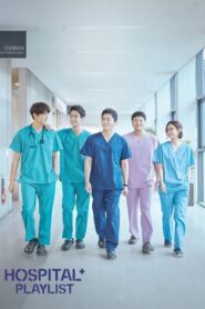 Hospital Playlist [S01 – S02]