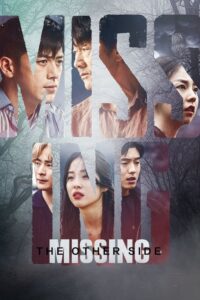 Missing: The Other Side [S01 – S02]