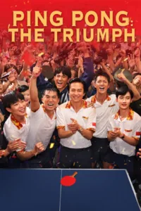 Ping-Pong: The Triumph